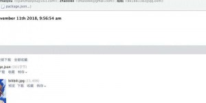 Gmail发邮件给QQ邮箱 如何将Gmail邮箱发邮件给QQ邮箱