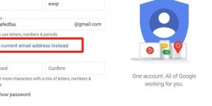 Gmail邮箱不用手机验证 是否可以不使用手机验证来登录Gmail邮箱