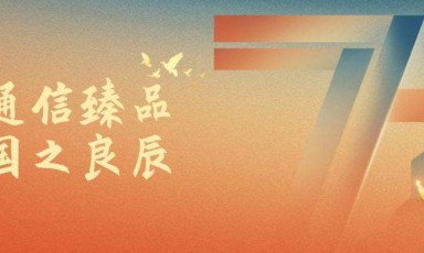 Gmail邮箱为何无法发出邮件解决方案