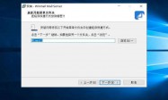 Gmail服务器在哪里 查找邮件服务器信息