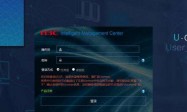 Gmail未授权 处理Gmail账户未经授权的问题